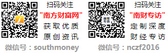 清明节股市放假安排休市时间表2025 清明节后几号开市开盘交